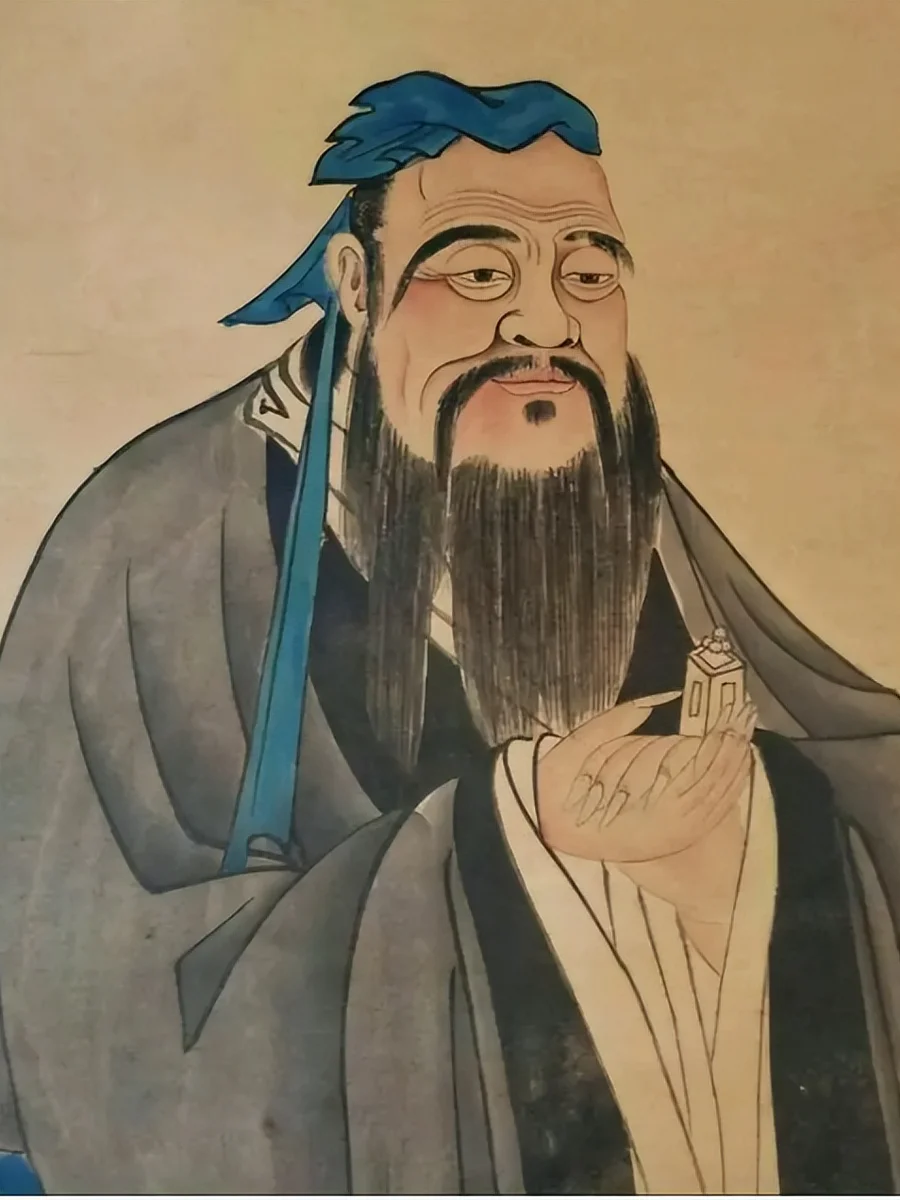 孔子
